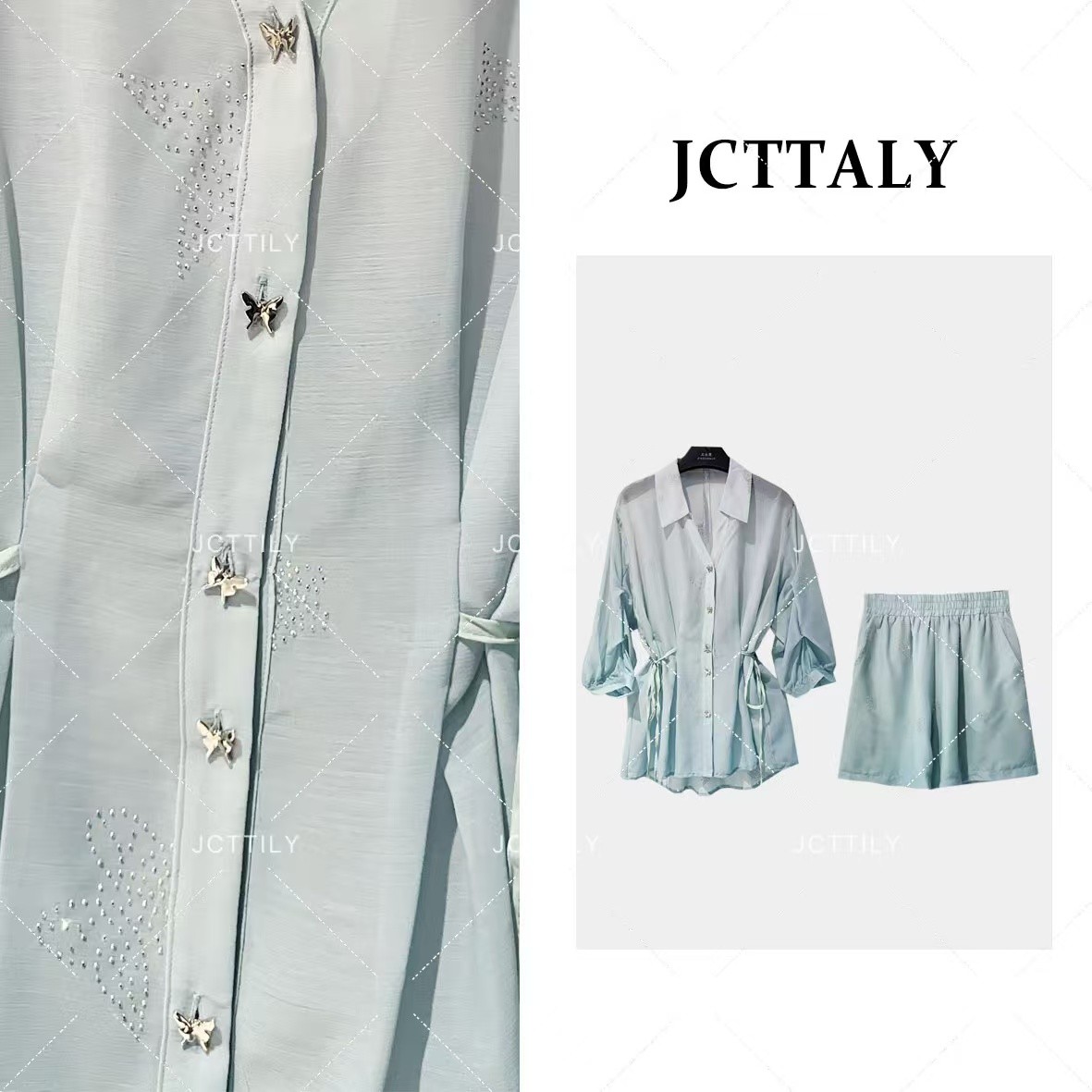 【Linda专属】【84】高定法式V领气质衬衫百搭时尚休闲套装JC-A2921