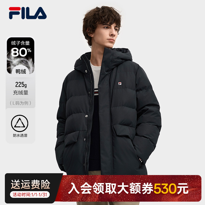 FILA斐乐男装冬款厚款【鸭绒80%】保暖中长款羽绒服F11M548904F