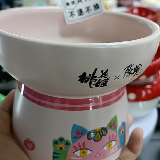 无***言跑单拉黑！No退No换！瑕疵宠物碗-109