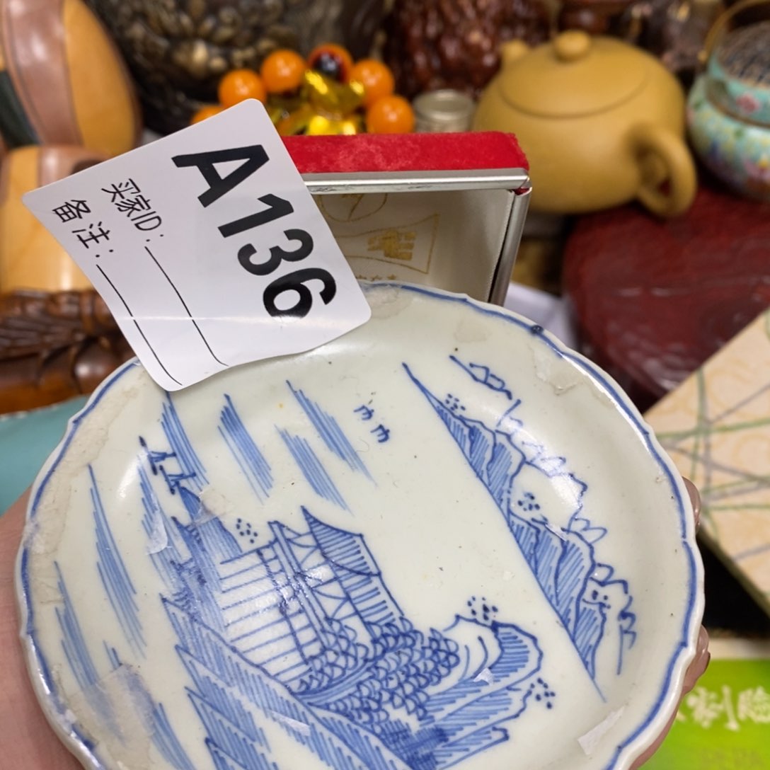 瓷瓷瓷瓷瓷瓷瓷瓷瓷