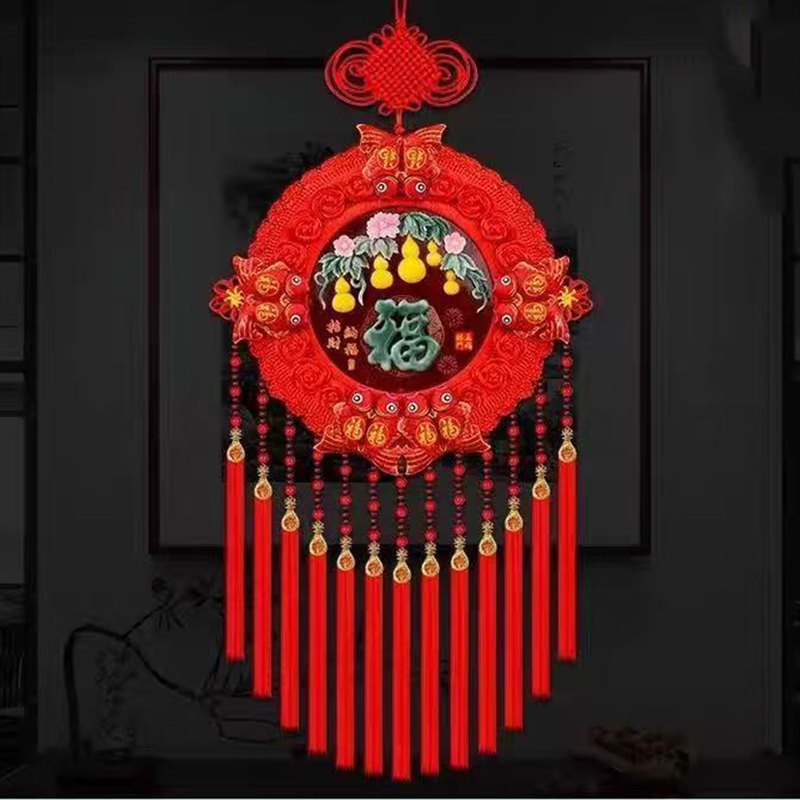 五福临门中国结太阳花雕刻挂件【1473】