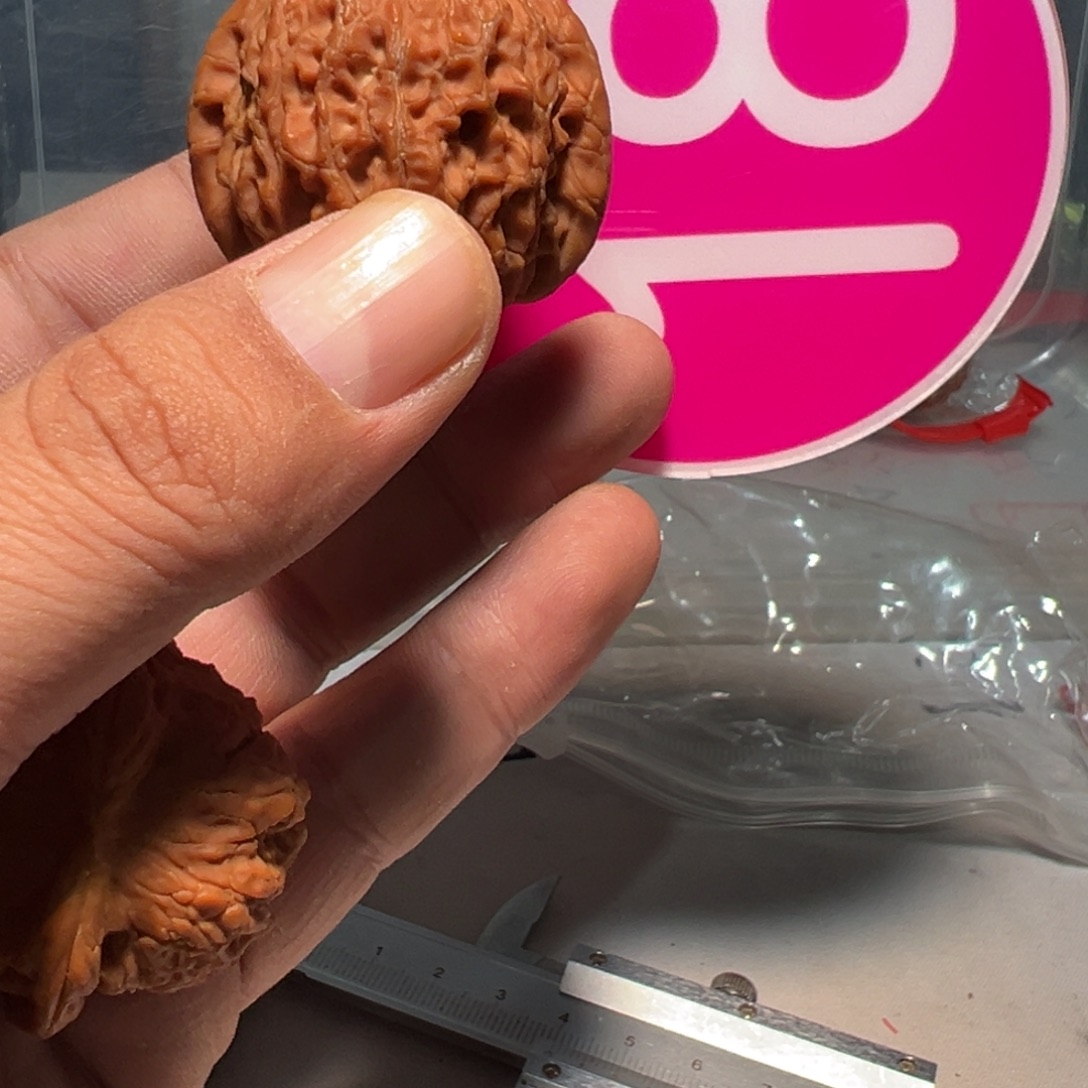 凌***东文玩核桃，粉色18号
