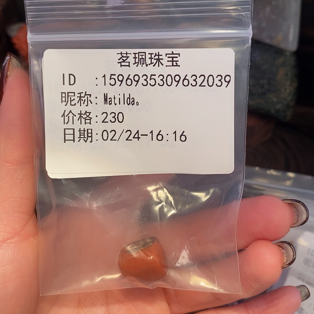 水晶颈饰未镶嵌M****。手链