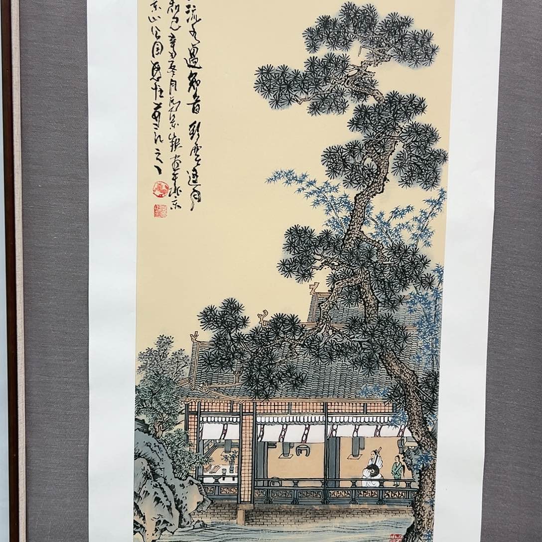 国画马景岭展览原作