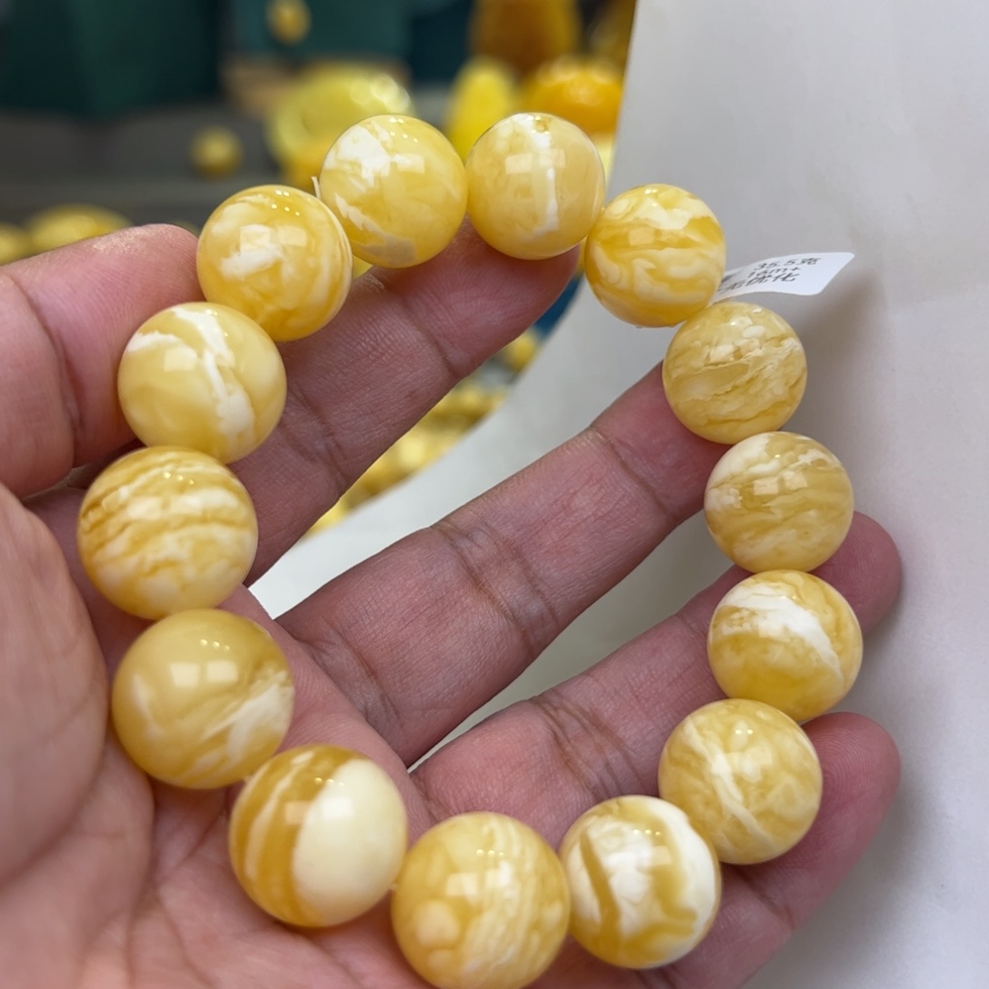 【闪购商品】琥珀裸石未镶嵌16➕35.5克