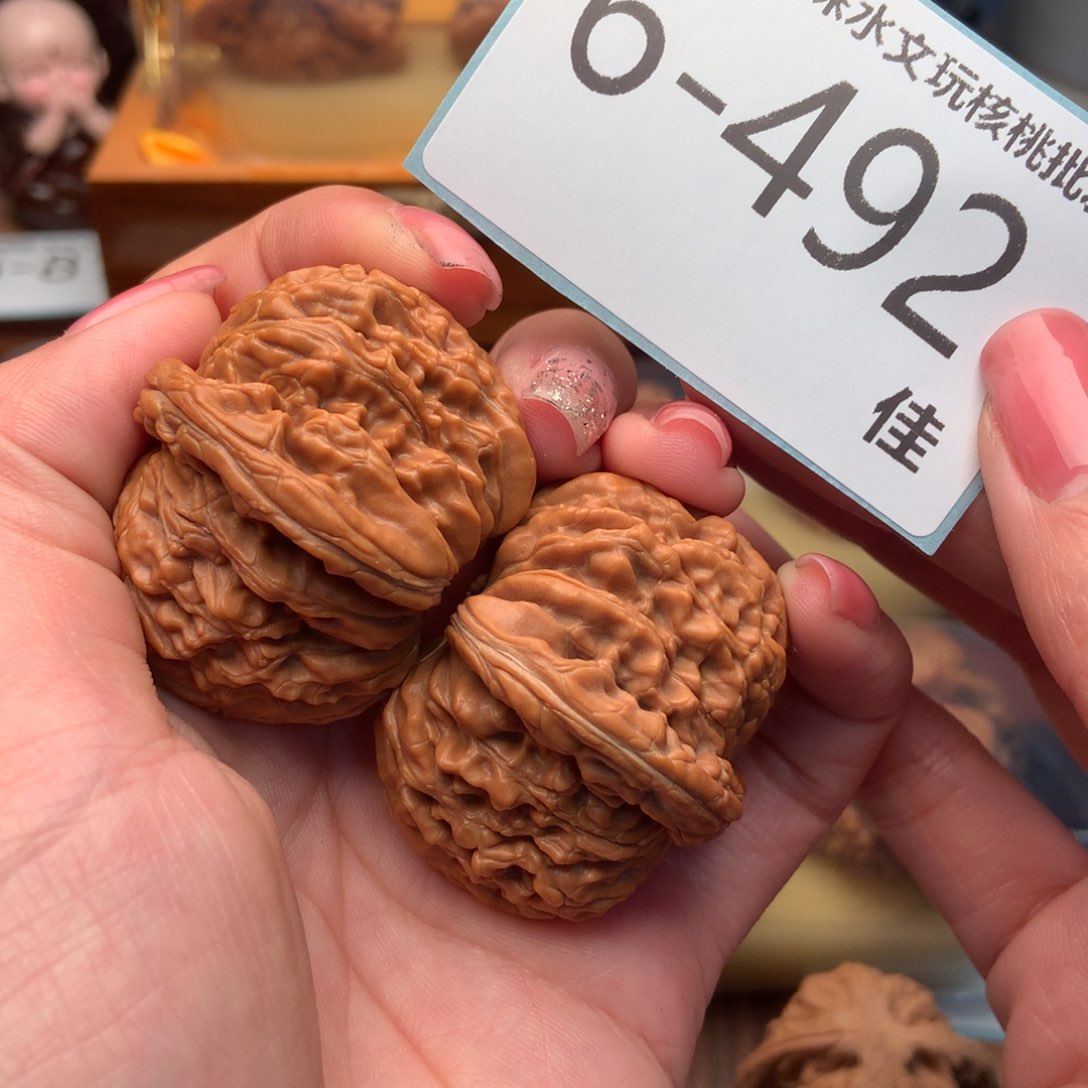文玩核桃把件43四座楼