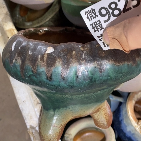 罐9823 微瑕38包邮景德镇陶瓷