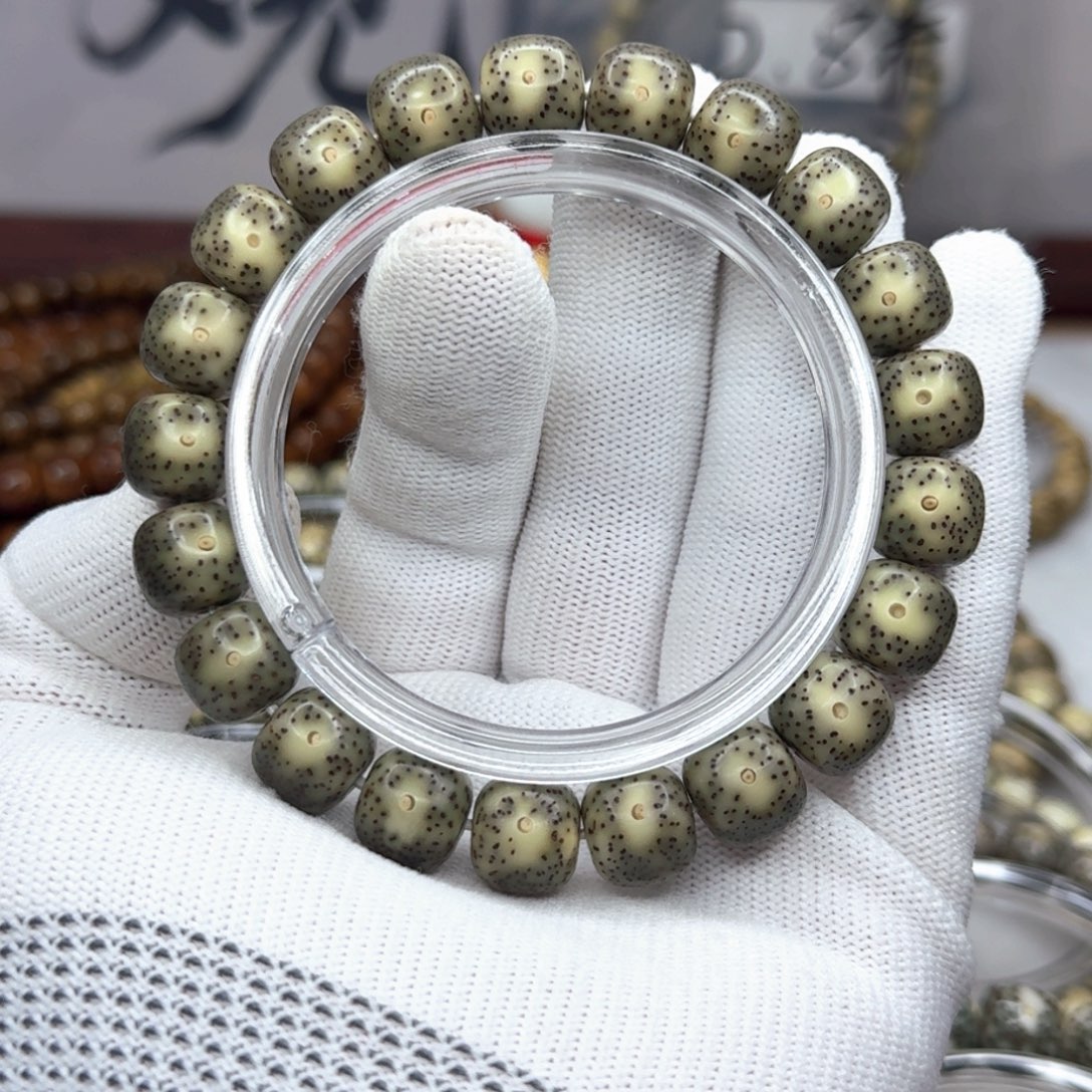 星月菩提吊坠11×10绿包白丹凤眼  同枝 244