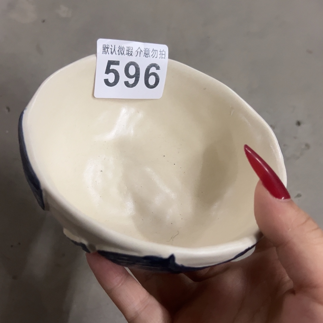 陶微瑕古典蓝碗一个