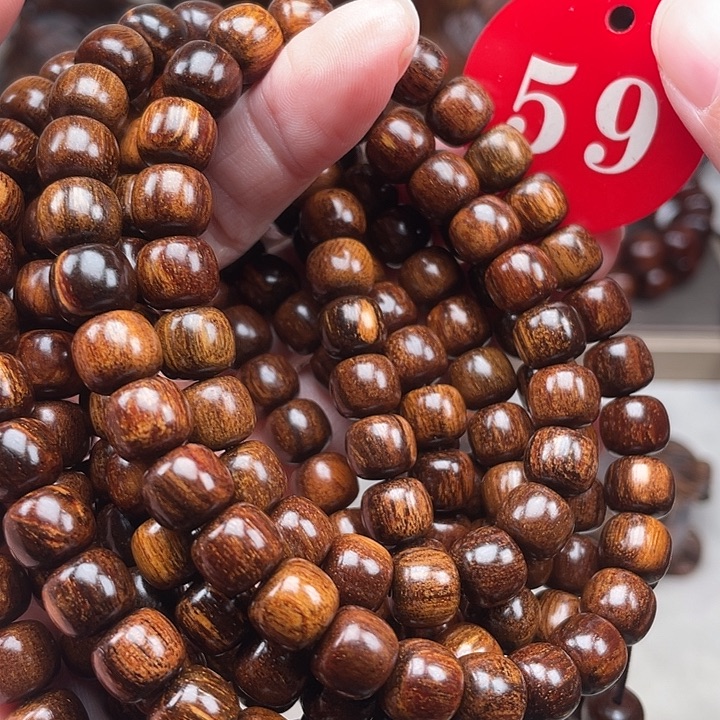 贡木其他多样性发其一89