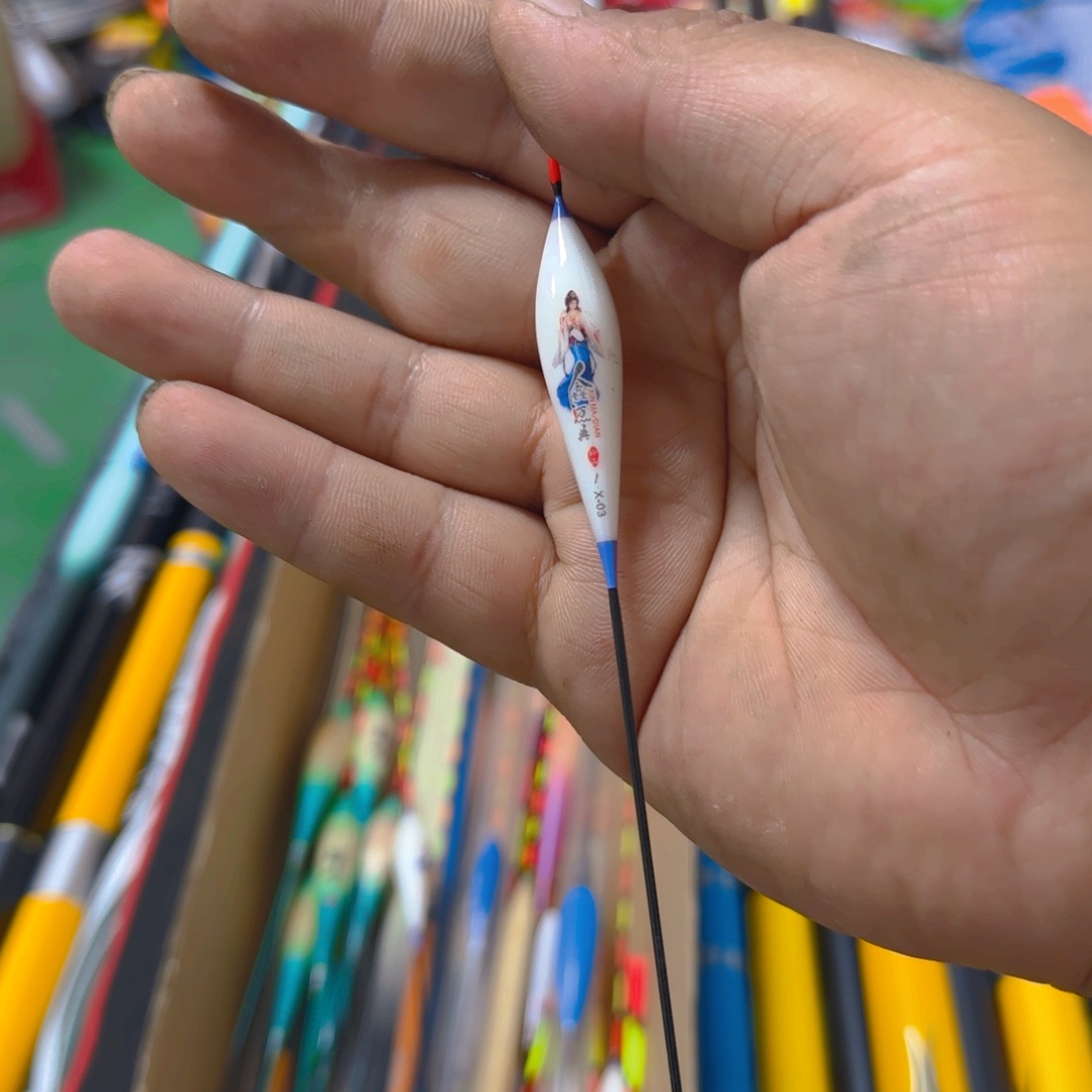 鑫迈典03浮漂一支