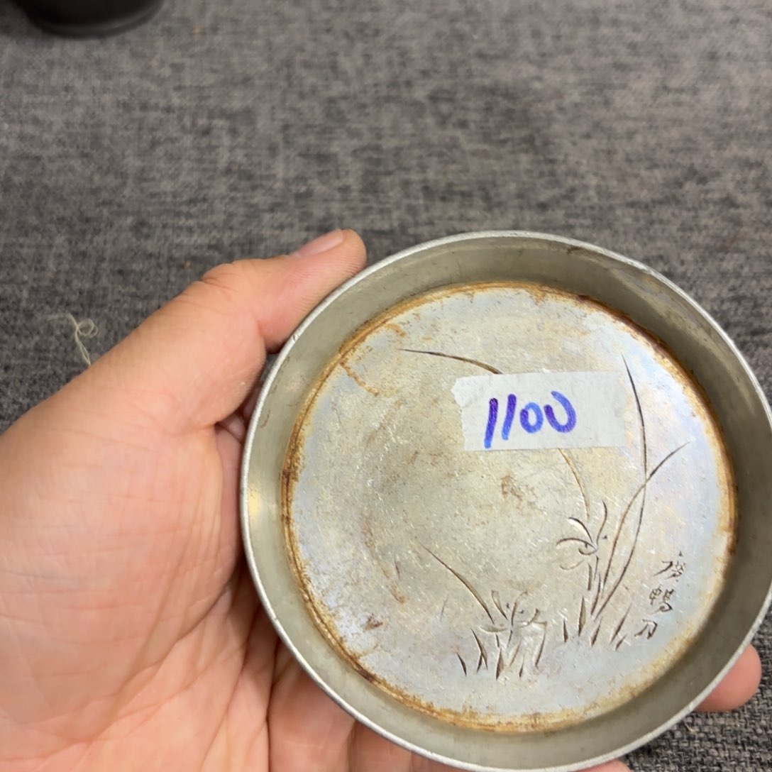 非常好看的物品 