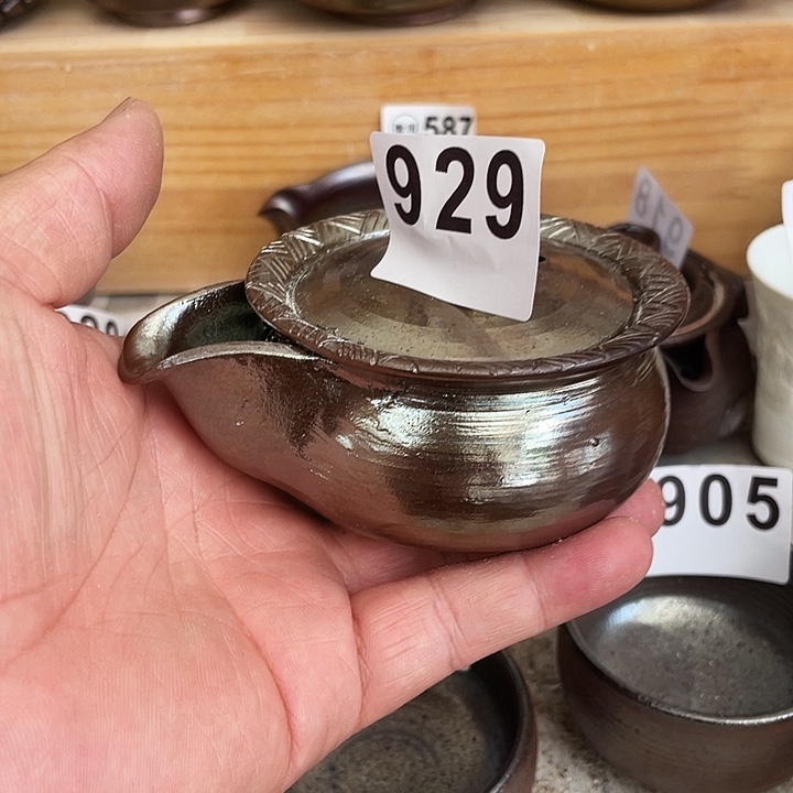 柴烧纯手工裸烧929