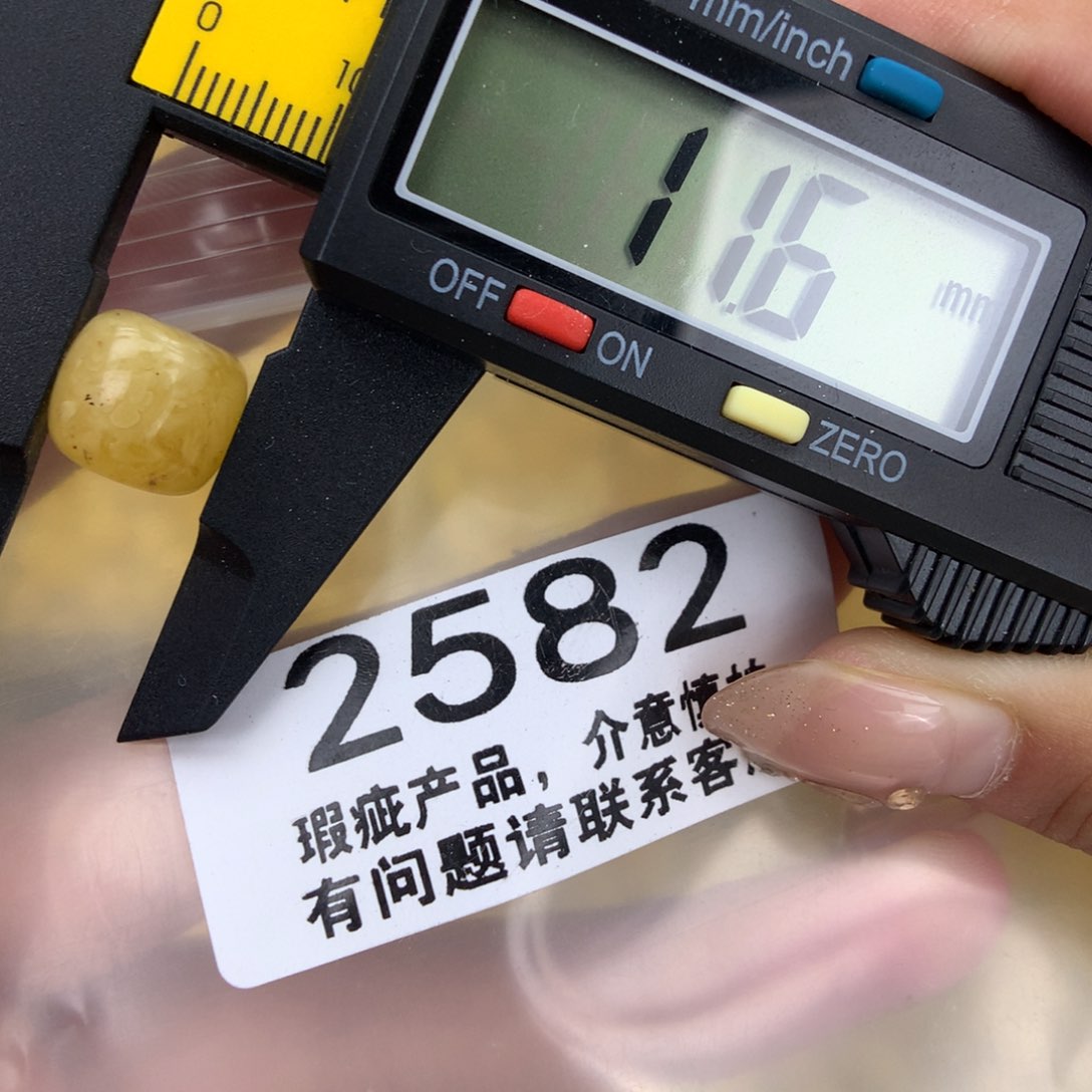 未镶嵌琥珀珠宝奇石