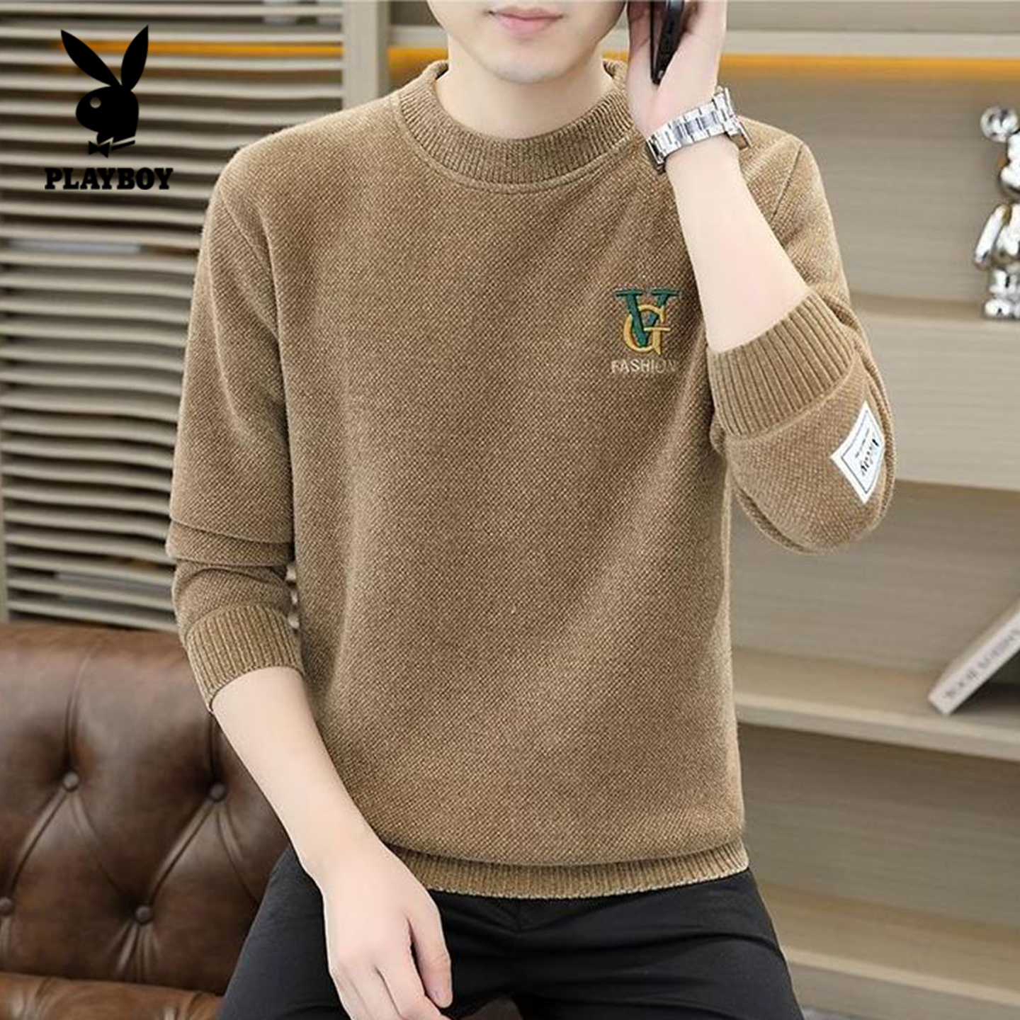 花花公子高档卫衣男加绒冬季帅气百搭长袖潮流打底衫休闲品质男装