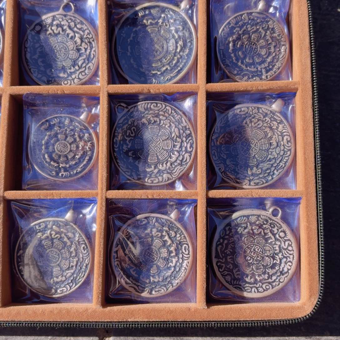 九宫牌喜欢带回家