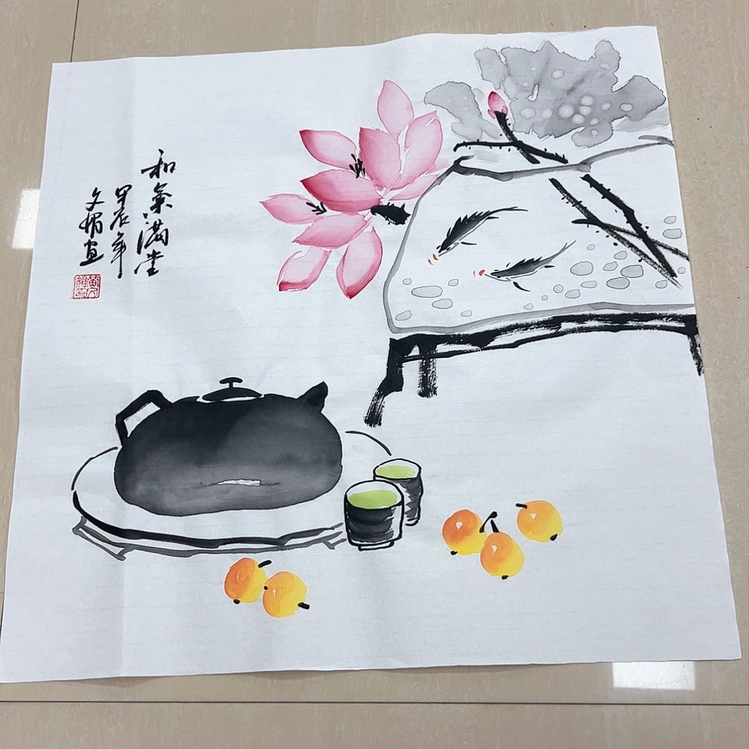 国画国画作品欣赏