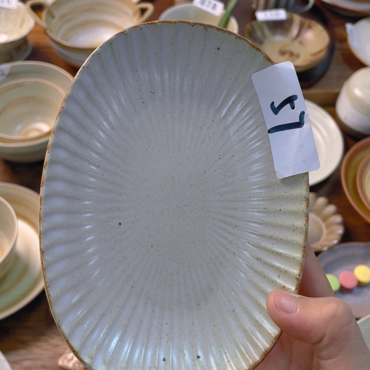 景德镇陶瓷学院等单位联合举办