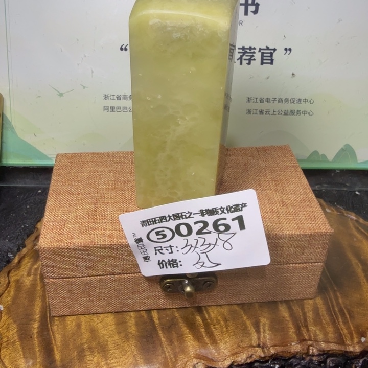 青田石青田石雕大批量厂家直销