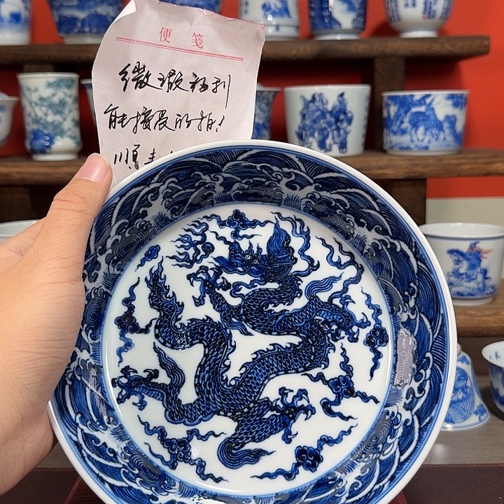 杯枪***瑰现代景德镇陶瓷杯