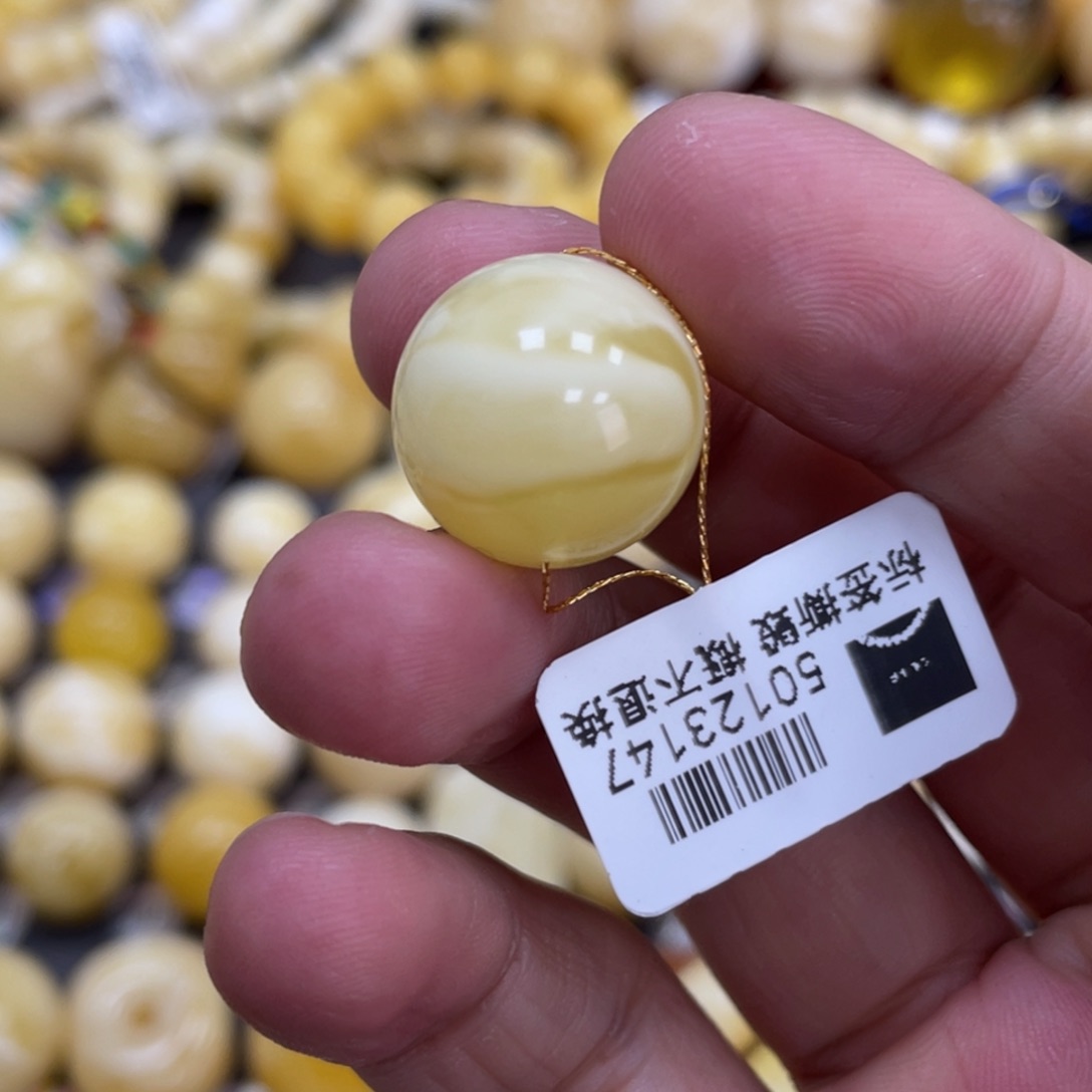 未镶嵌琥珀珠宝奇石16mm金妖溶洞
