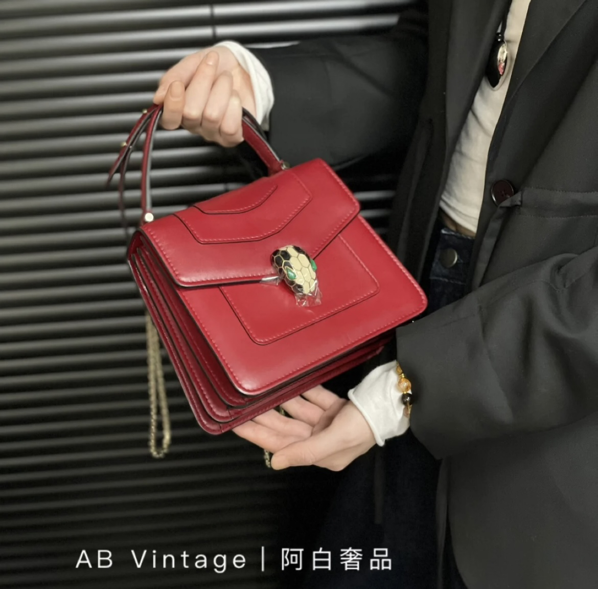 95新 BVLGARI/宝格丽 阿白奢品/宝格丽 红色风琴包