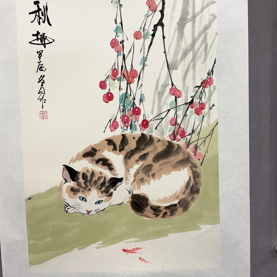 国画国画纯手绘作品请放心去藏