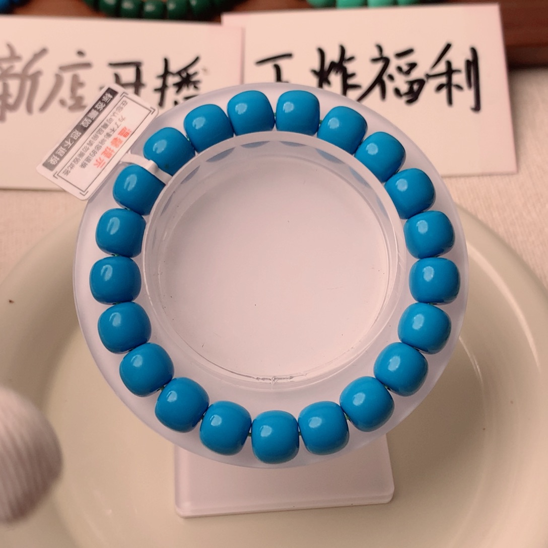 无非金属精品魔鬼蓝老型单圈