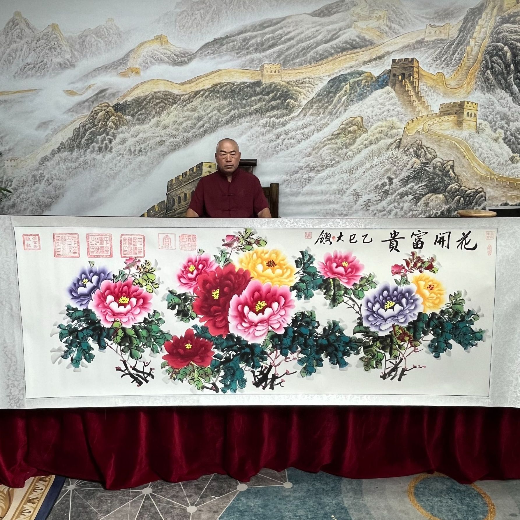 齐大领-牡丹2-精品书画