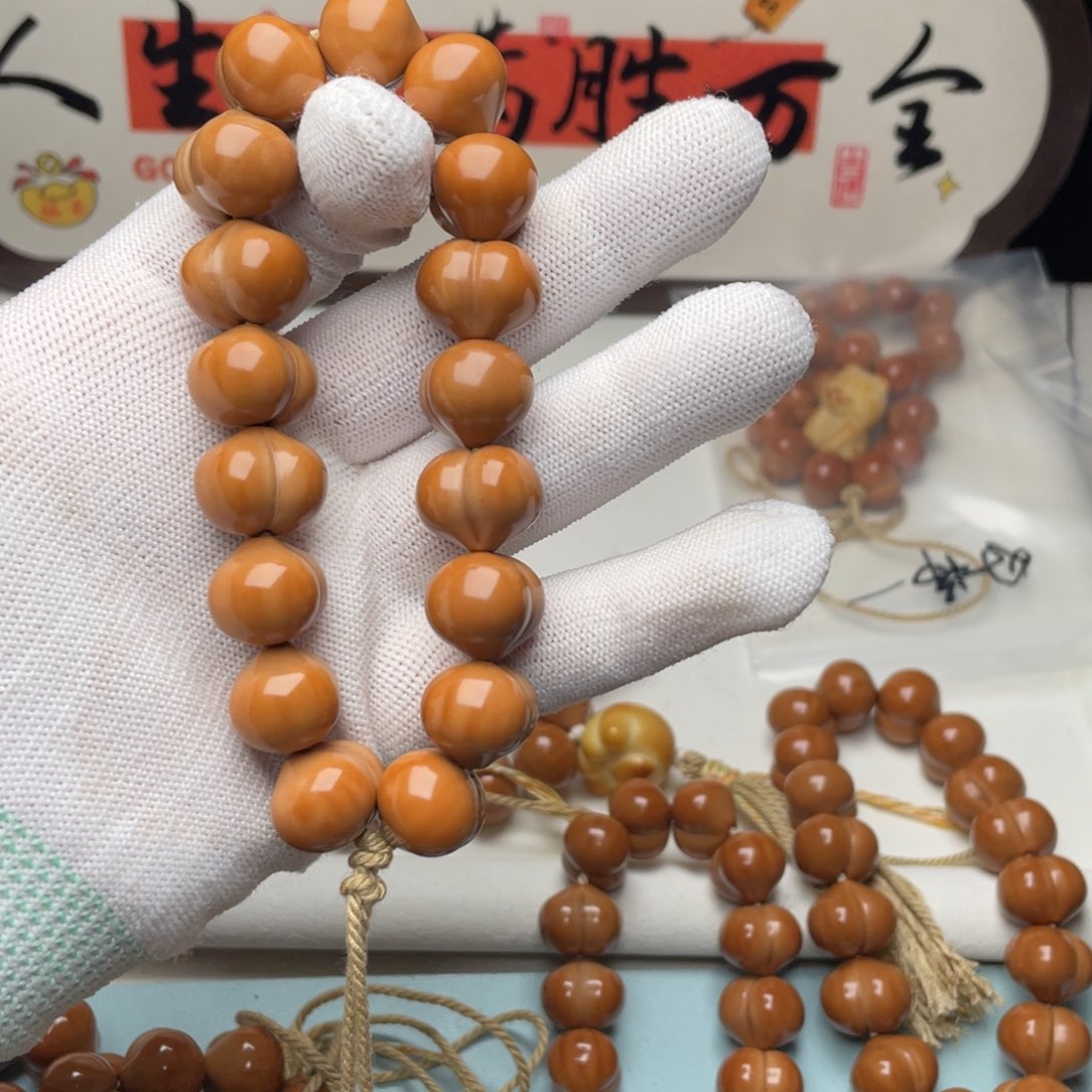 斯****吊坠猴头核桃聚宝盆