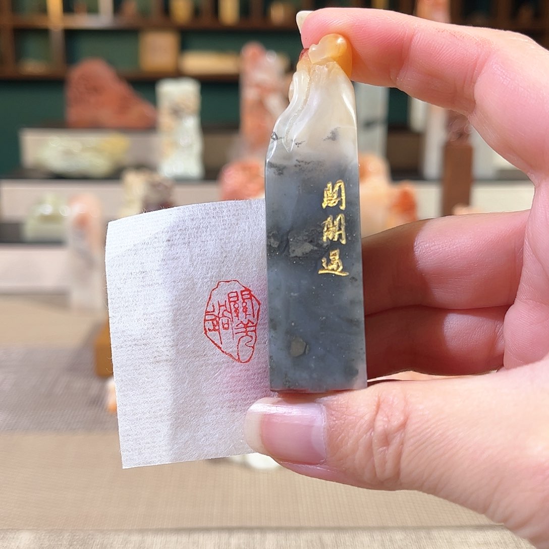 昌化石印石印章印石1111111