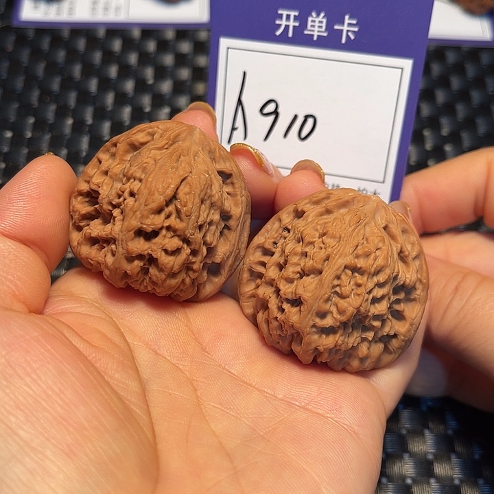 把件桃核41南疆石A910