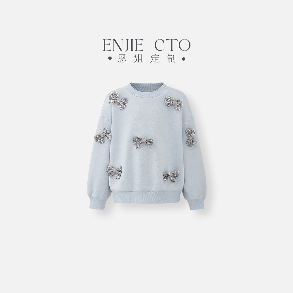 【恩姐定制】2025秋冬加绒女童立体亮片蝴蝶结圆领卫衣ENCK039