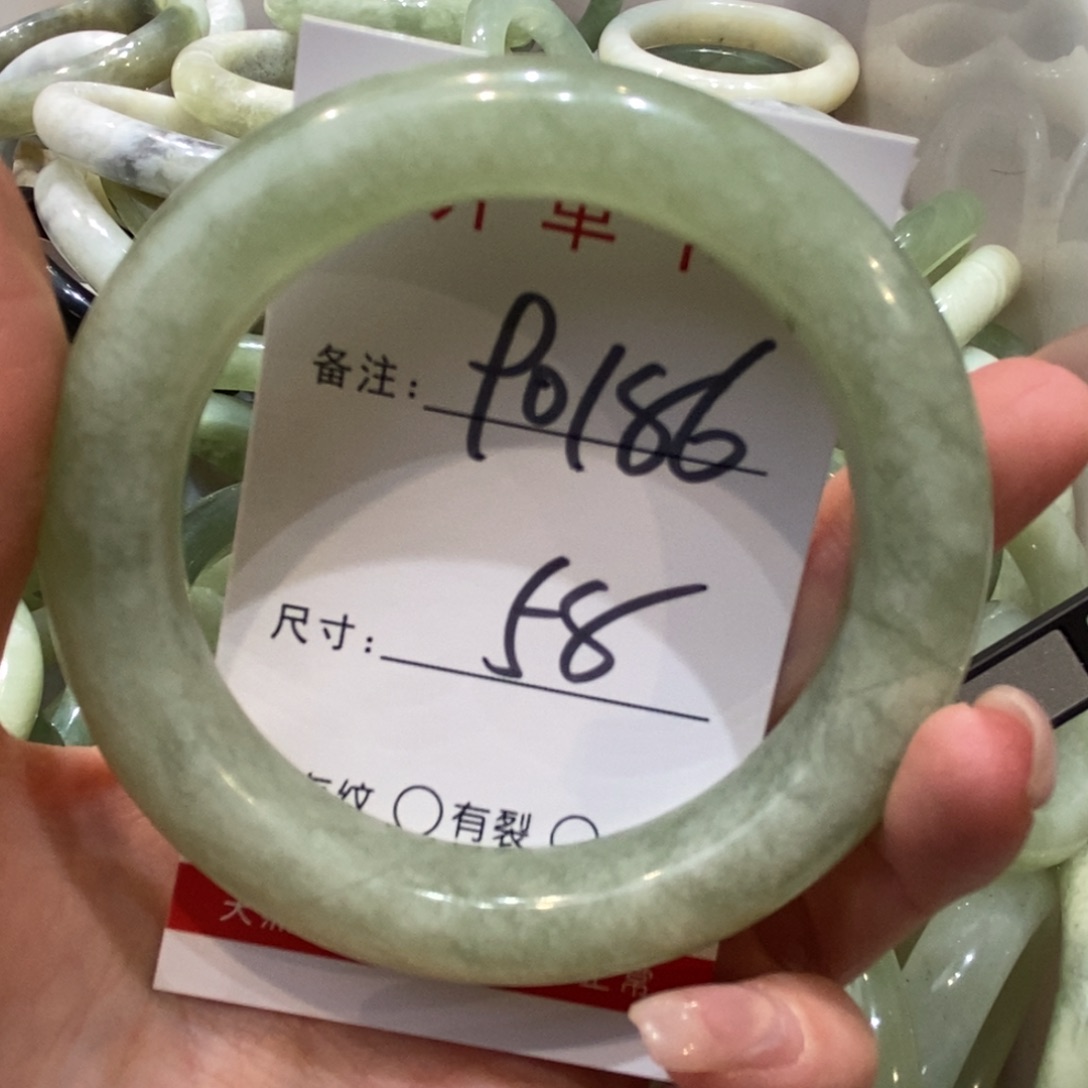 【闪购商品】蛇纹石玉手镯未镶嵌