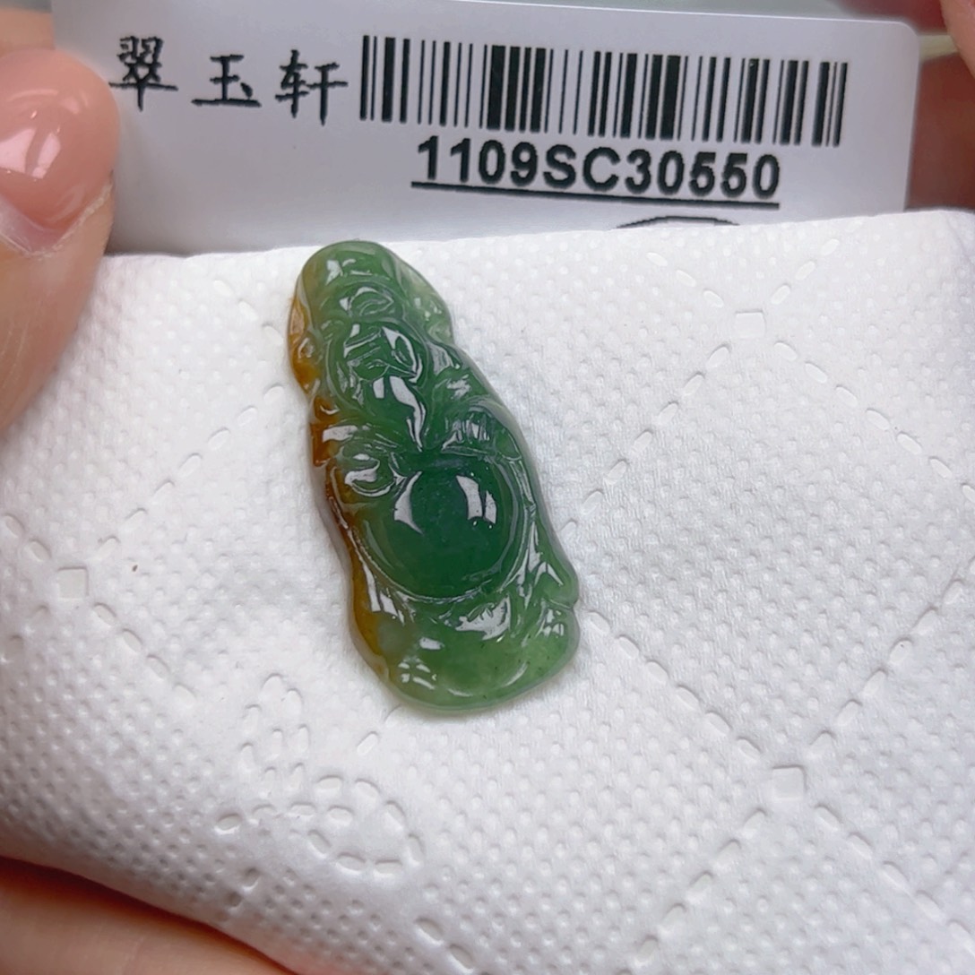 翡翠未镶嵌吊坠(不含链)