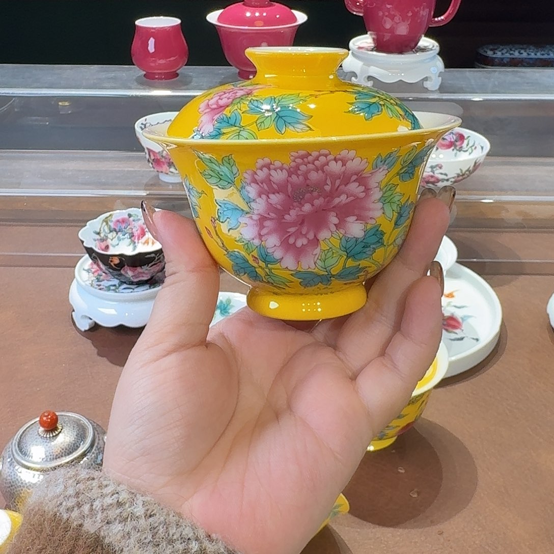 珐琅彩主人杯茶具套装