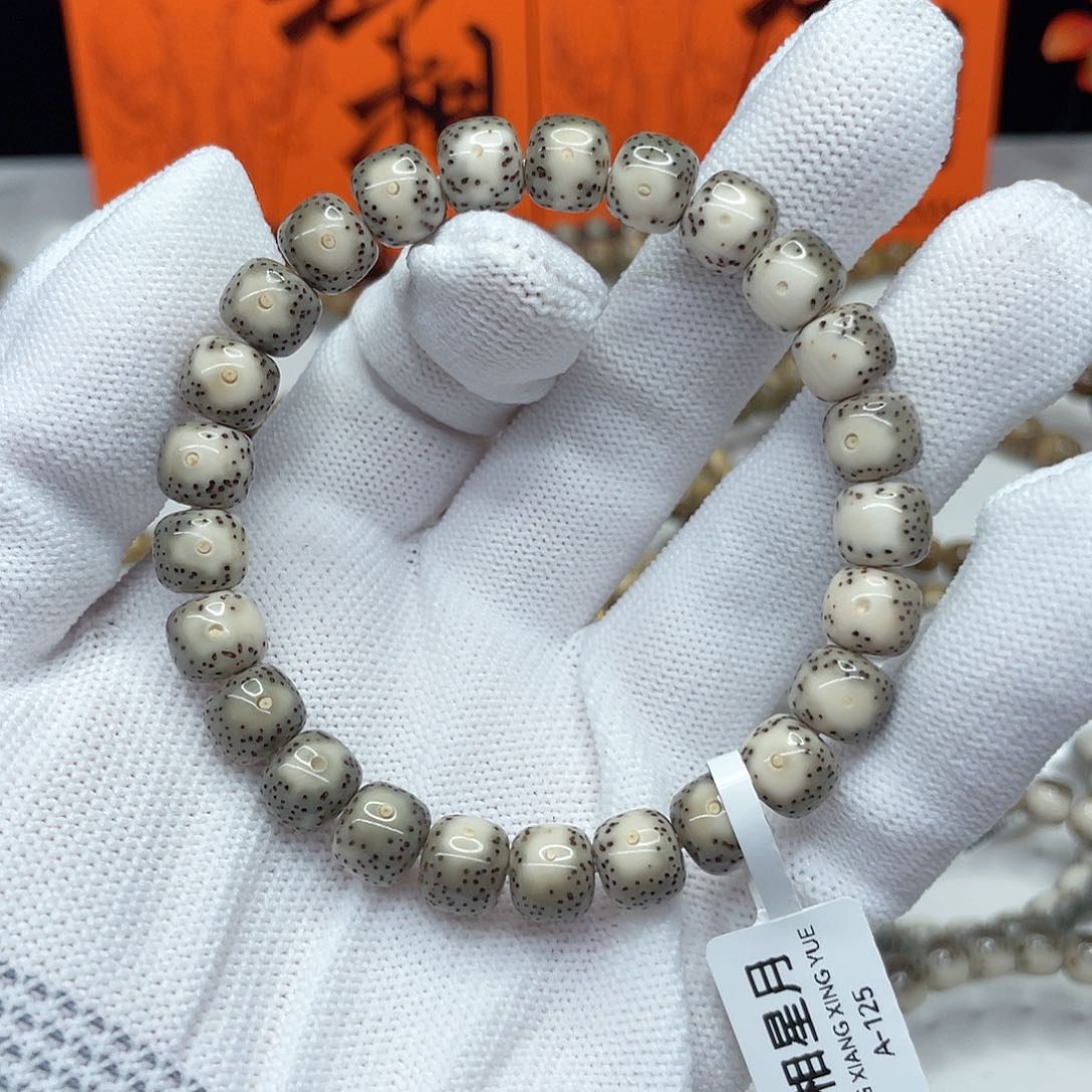 星月菩提吊坠125。9/8青花瓷黄金瞳