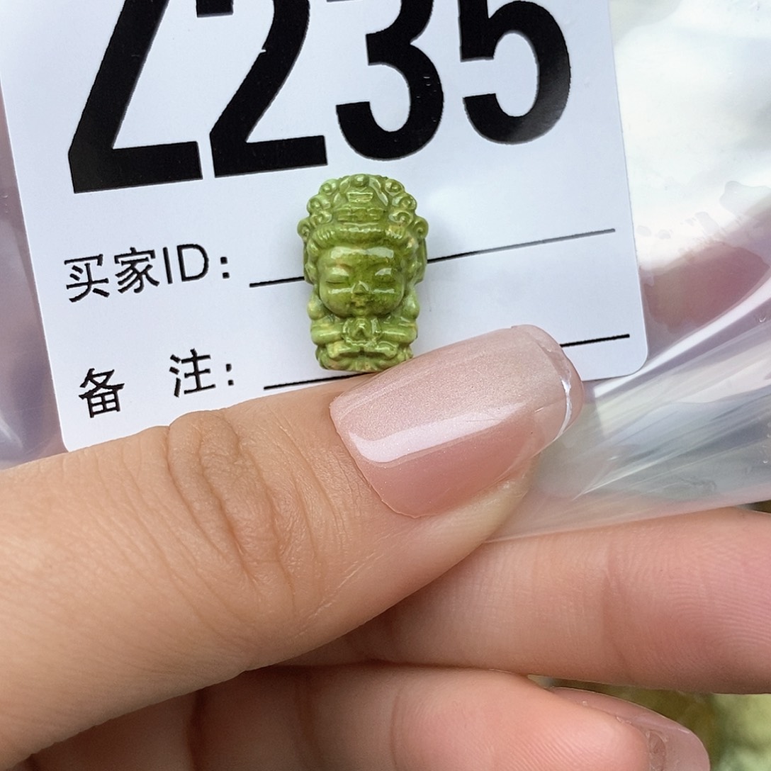 绿松石配饰未镶嵌