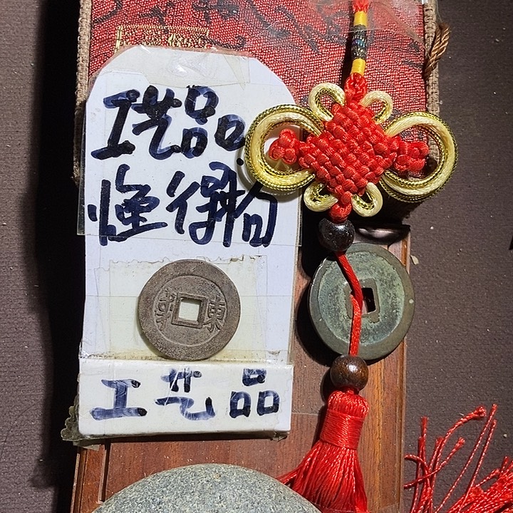 看好的宝子拍。等你们
