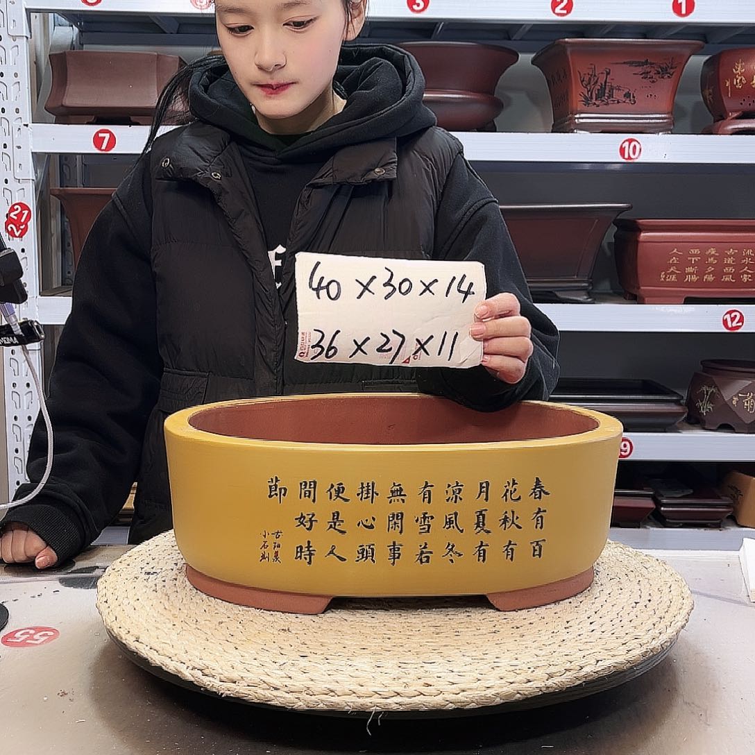 紫砂花盆紫砂花盆