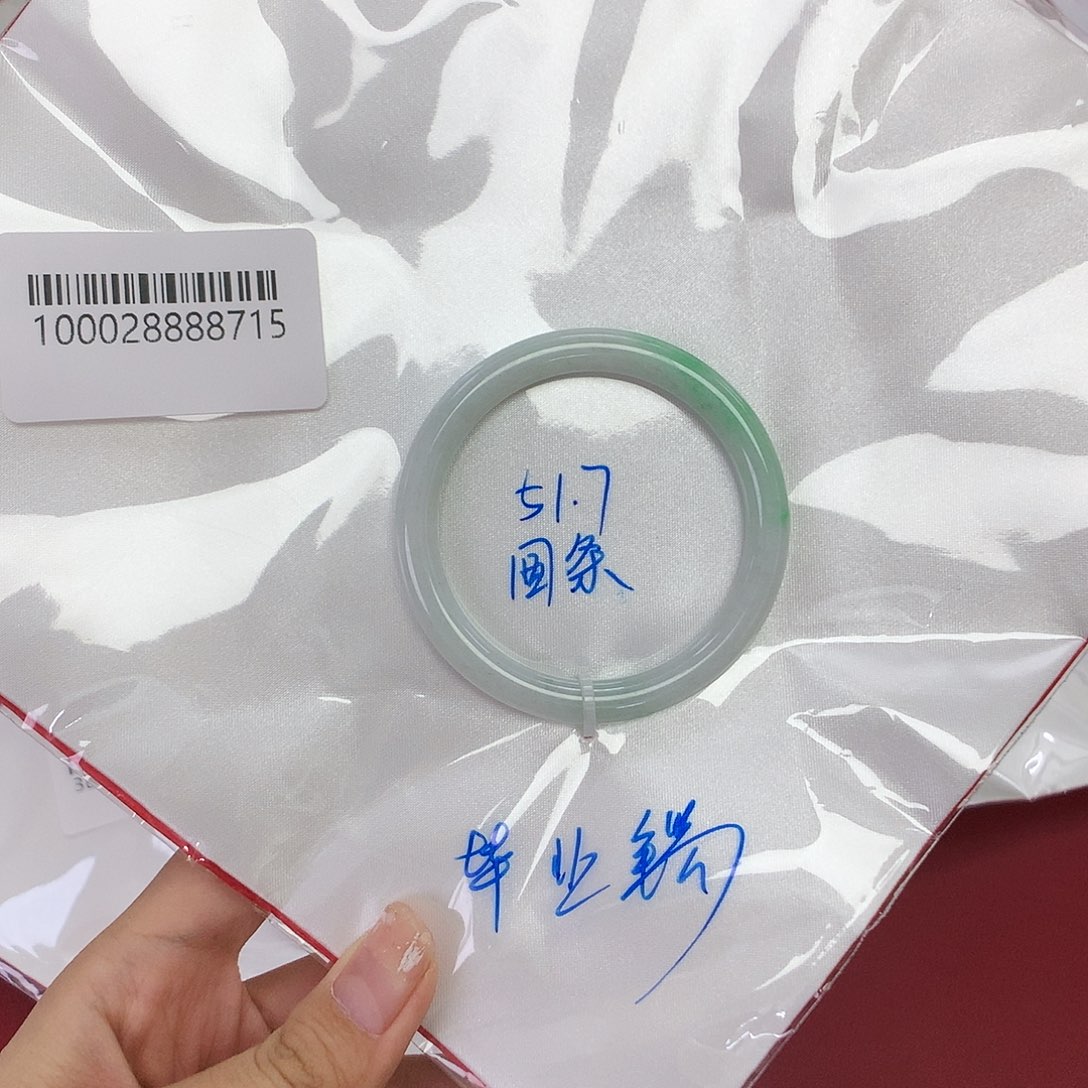 翡翠手镯未镶嵌天然缅甸翡翠手镯