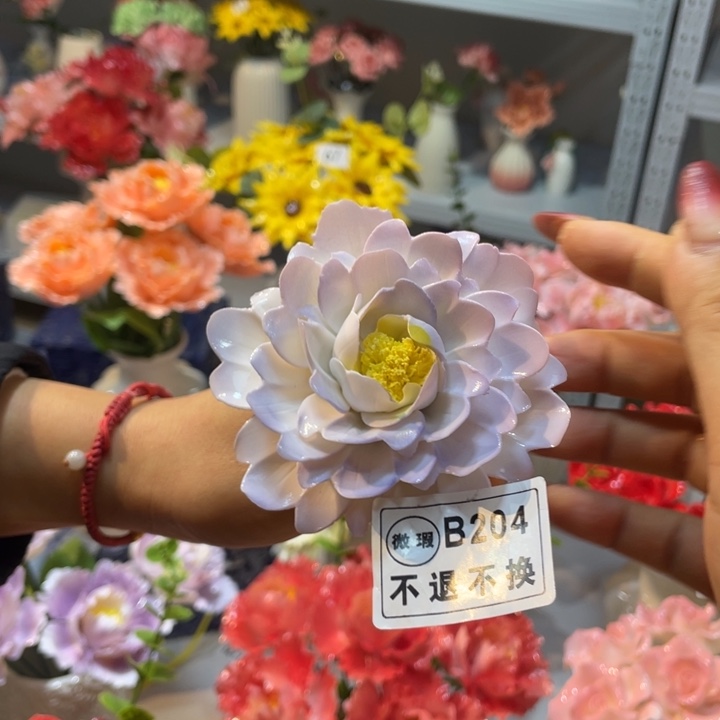 瓷片8855555588888888