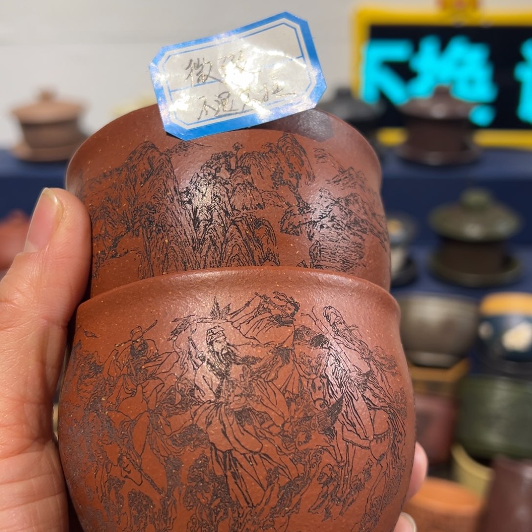 微瑕处理 不退不换