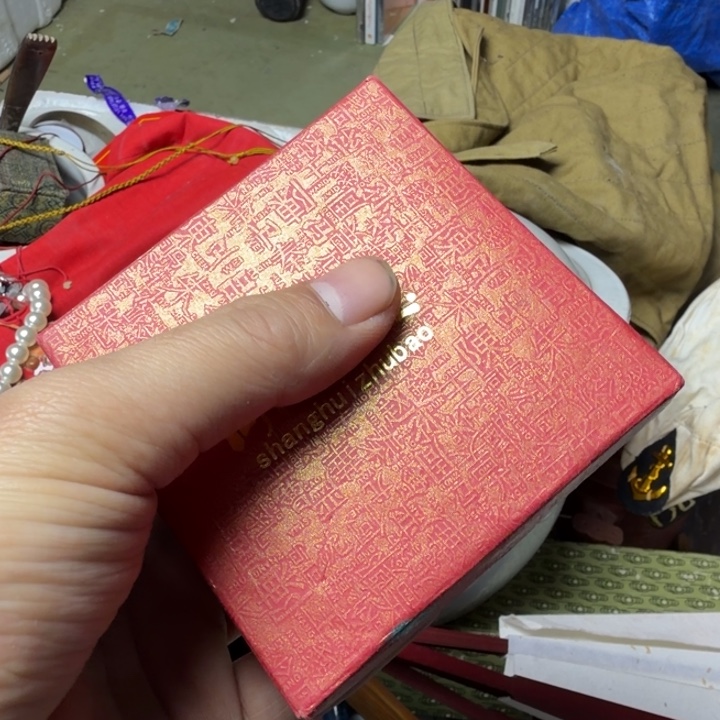 悟***同民俗物件杂项专拍