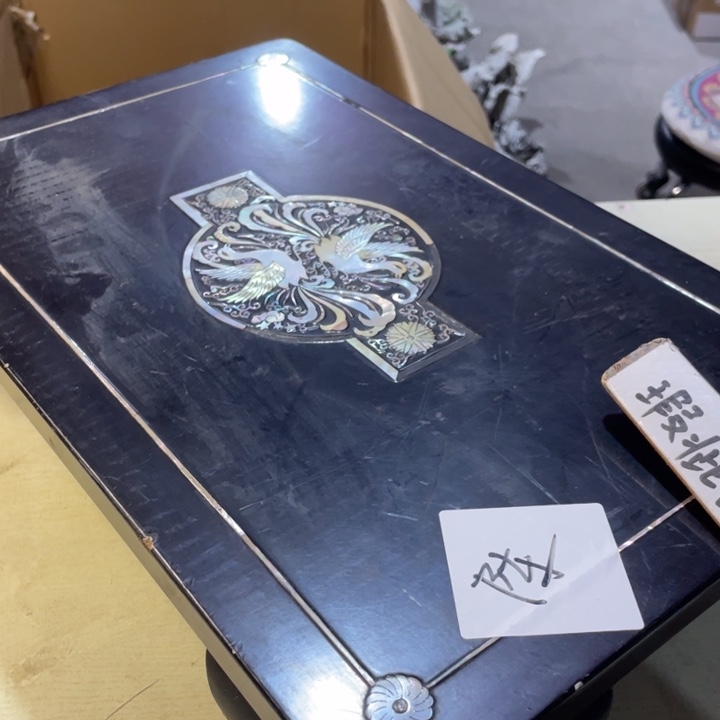 新年快乐恭喜发财