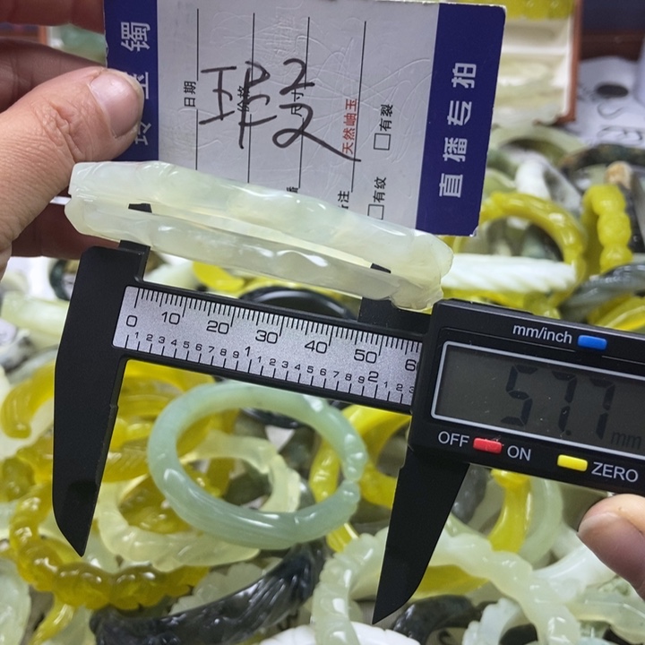 蛇纹石玉未镶嵌戒指