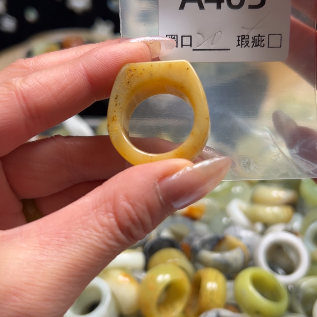 喜***.蛇纹石玉未镶嵌戒指