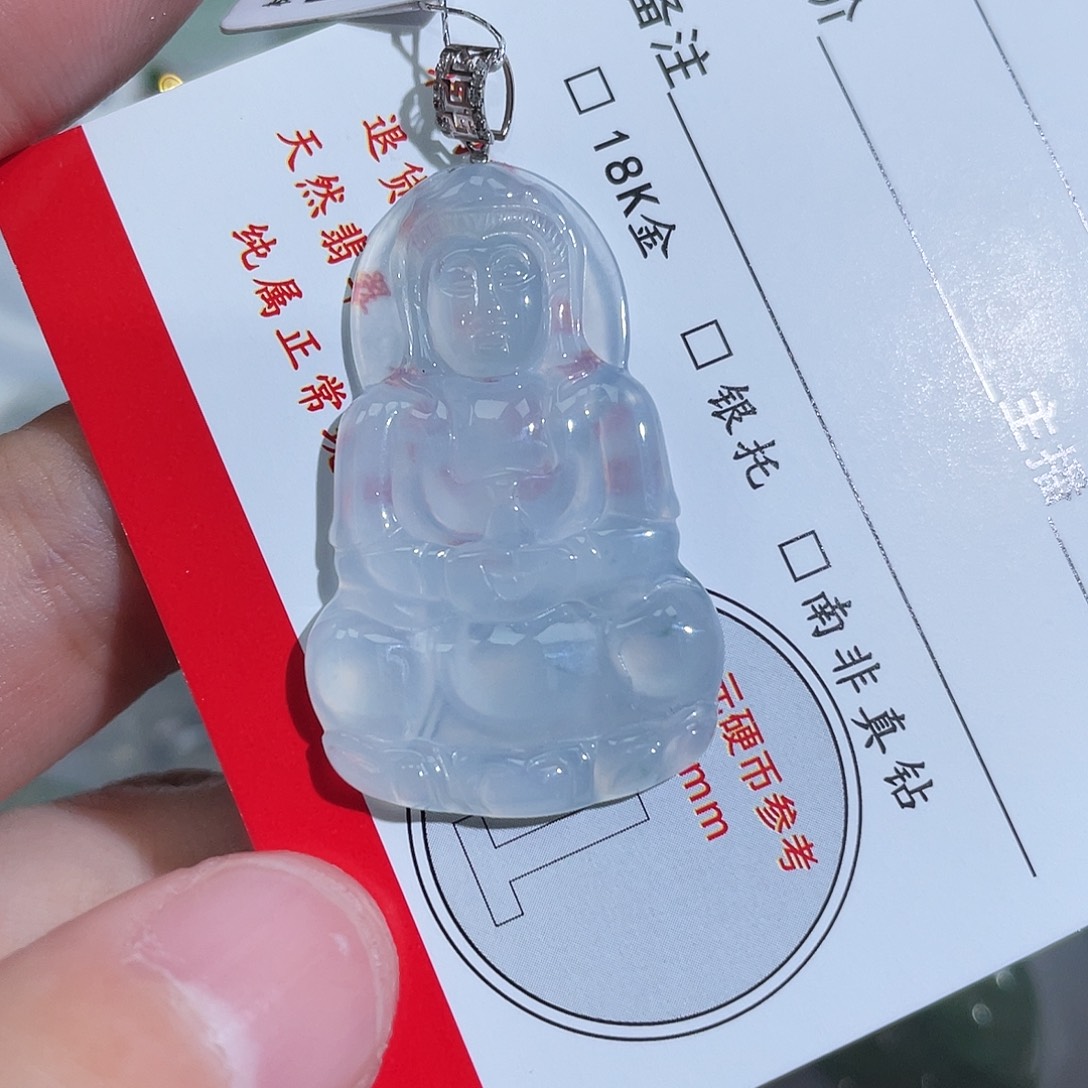 阿***睡翡翠18K金镶嵌颈饰