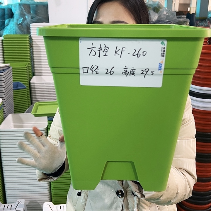 正品方形口26高29果绿无托3个