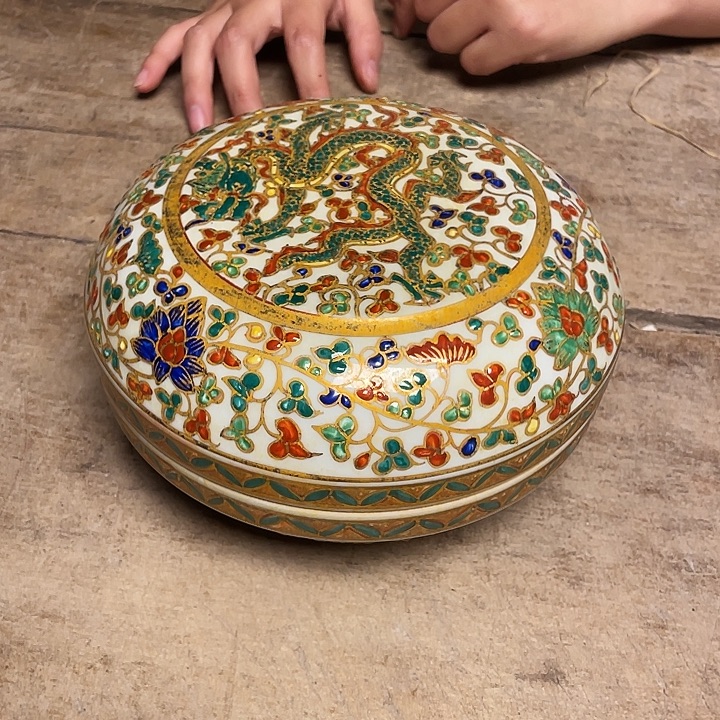 瓷瓷瓷瓷瓷瓷瓷瓷瓷瓷